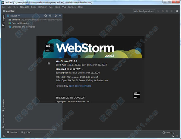 WebStorm 2019破解版