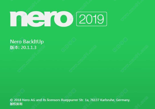 Nero BackItUp 2019中文破解版