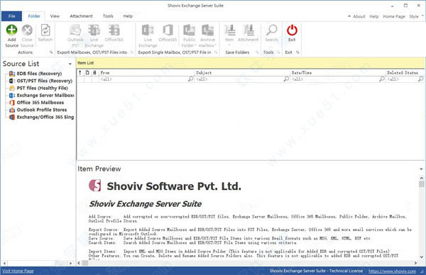 Shoviv Exchange Server Suite 20破解版