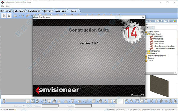Envisioneer 14破解版