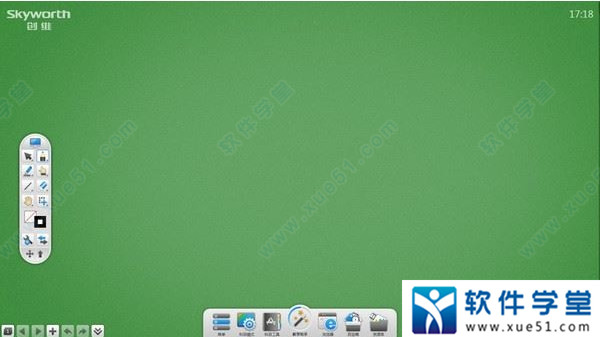 創(chuàng)維白板(SkyworthBoard)官方版