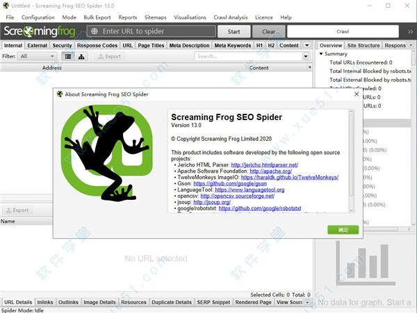 Screaming Frog SEO Spider 13破解版