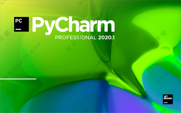 PyCharm 2020綠色版