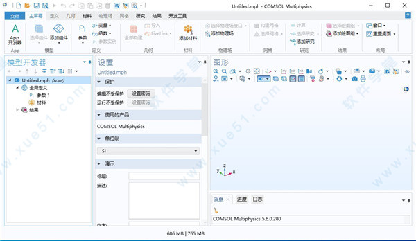 COMSOL Multiphysics