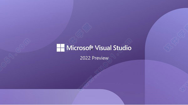 visual studio2022中文破解版