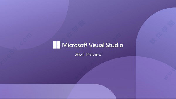 visual studio 2022免費(fèi)破解版