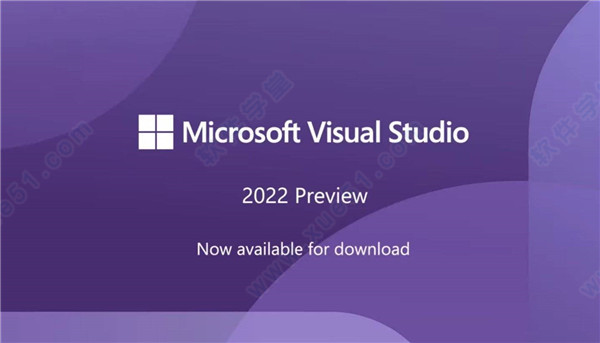 vs2022預(yù)覽版